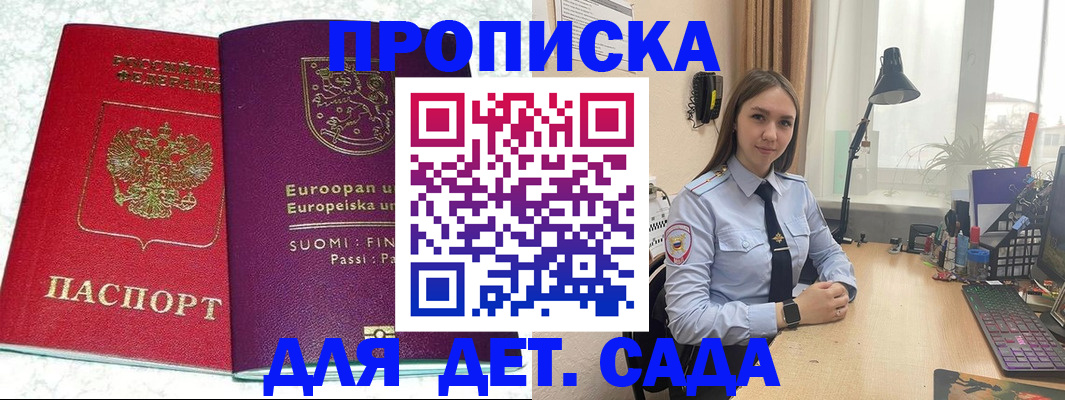 форма 3 в Конаково